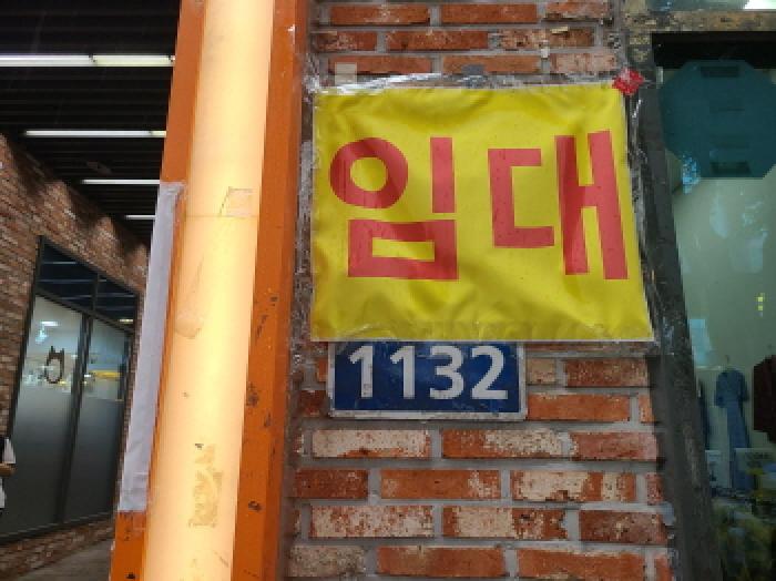 물건 사진 1
