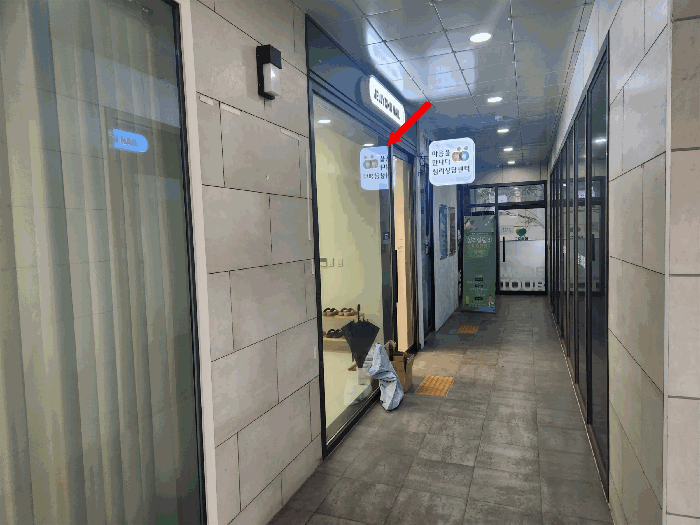 물건 사진 12