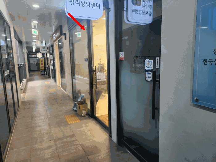 물건 사진 13