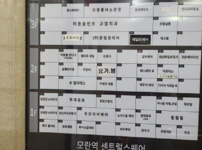 물건 사진 6