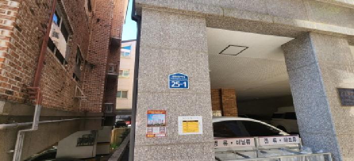 물건 사진 11
