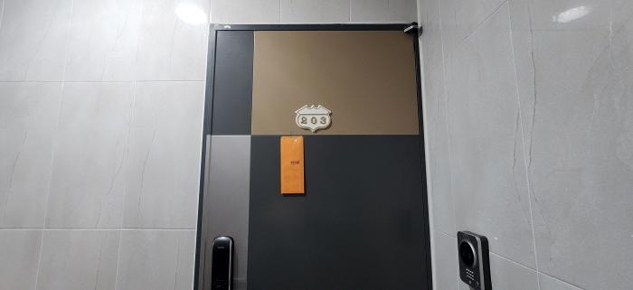 물건 사진 3