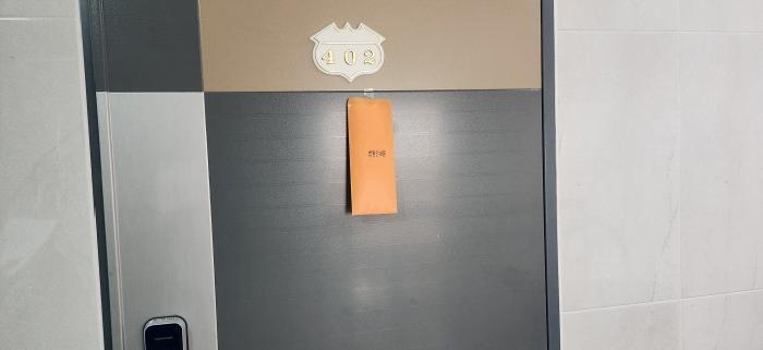 물건 사진 8