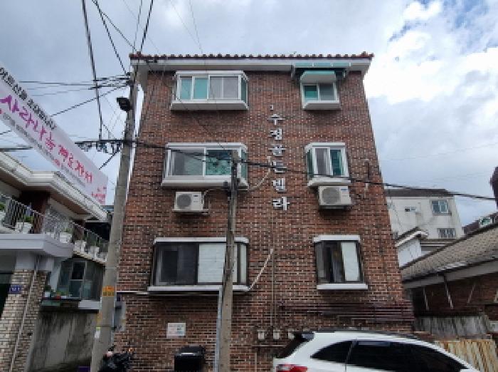 물건 사진 2