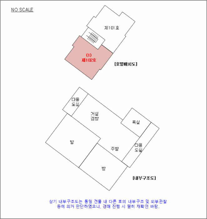 물건 사진 13