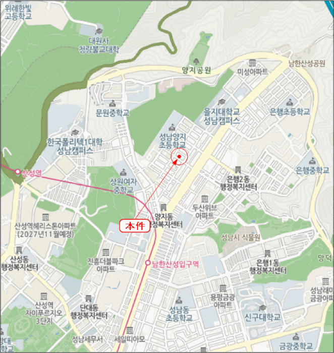 물건 사진 6