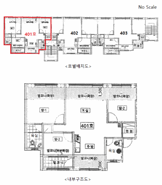 물건 사진 12