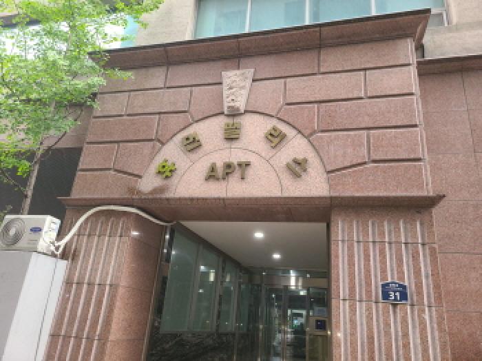 물건 사진 3