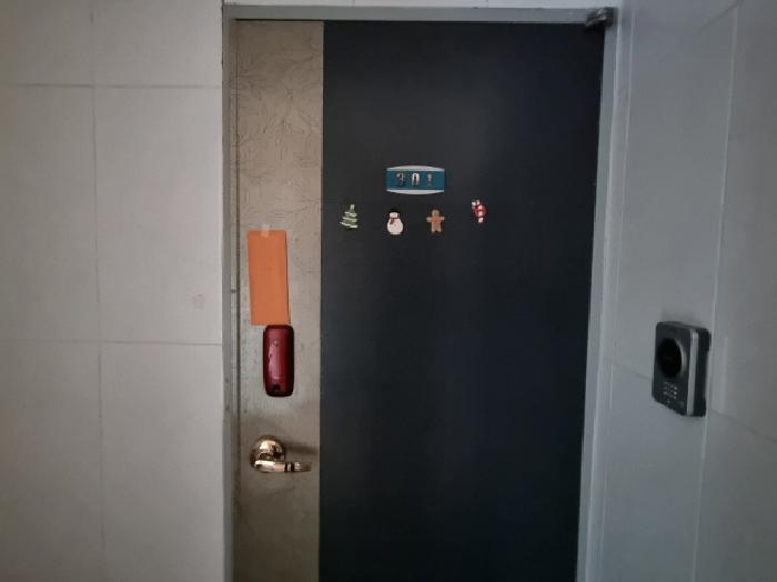 물건 사진 5