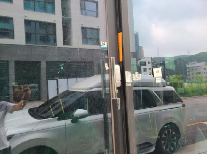 물건 사진 3