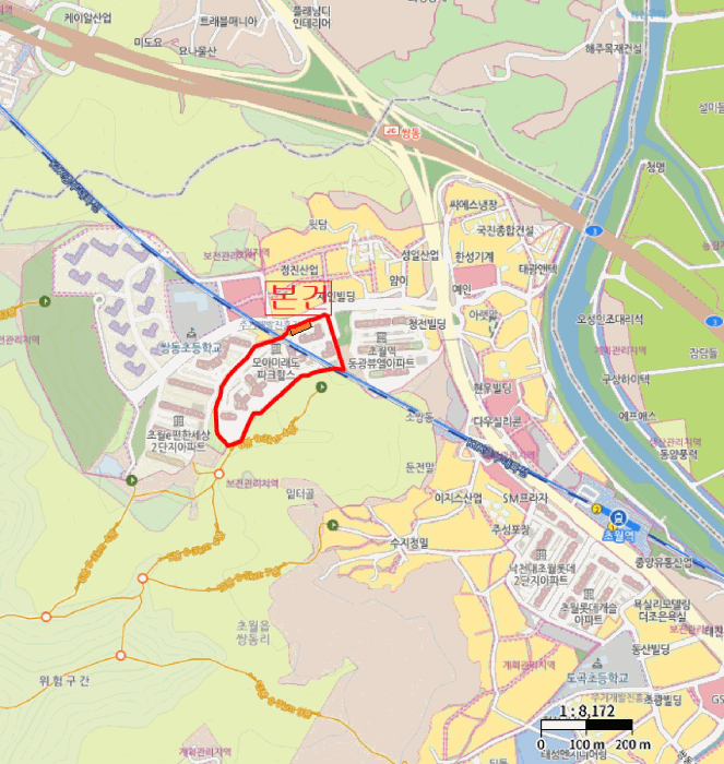 물건 사진 5