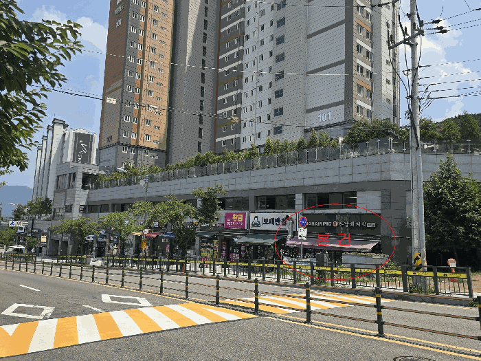 물건 사진 7