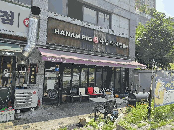 물건 사진 10