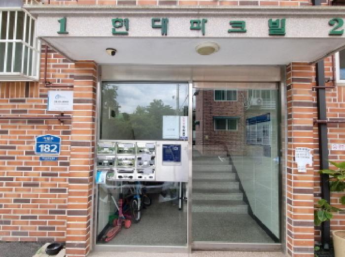 물건 사진 1