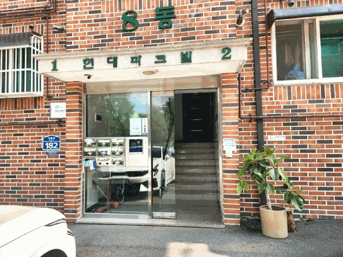 물건 사진 13