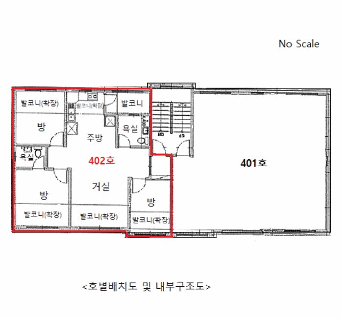물건 사진 14