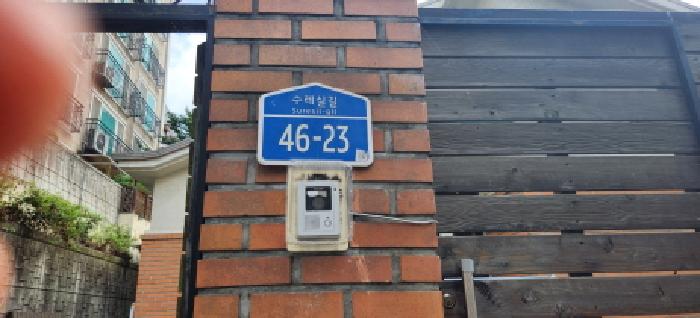 경기도 광주시 능평동 517-19 사진 2