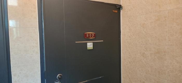 물건 사진 2