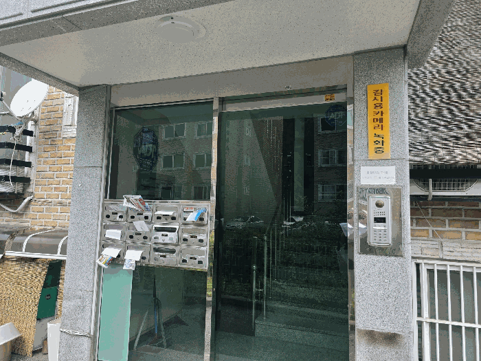 물건 사진 6