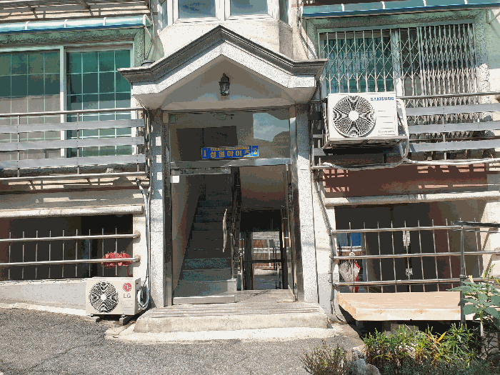 물건 사진 11