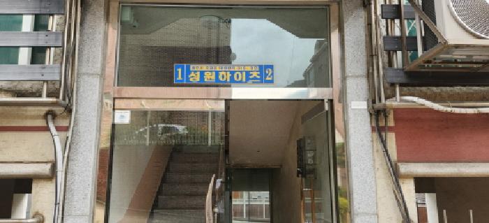 물건 사진 3