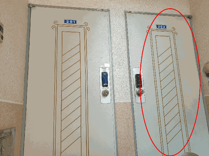 물건 사진 9