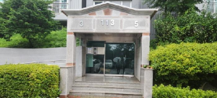 물건 사진 1