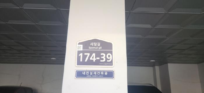 물건 사진 2