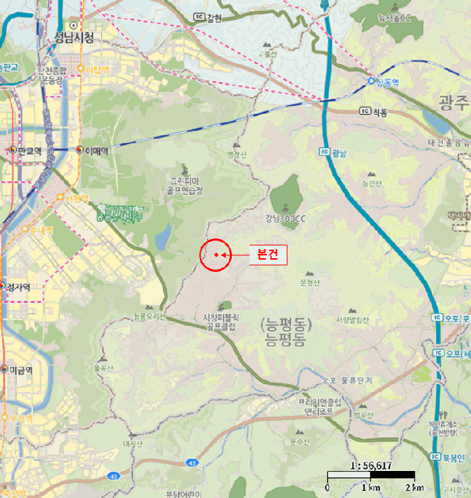 물건 사진 6