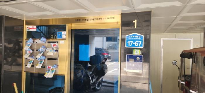 경기도 광주시 능평동 131-186 스카이타운 106동 2층202호 사진 2