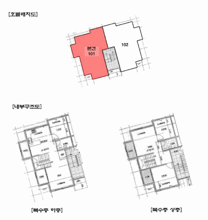 물건 사진 13