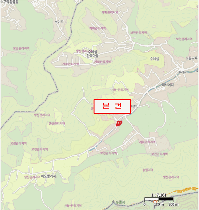 물건 사진 5