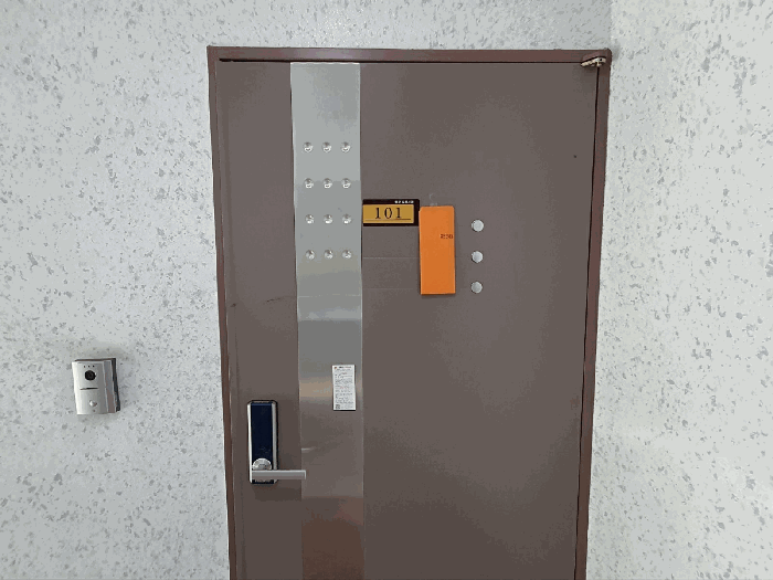 물건 사진 10