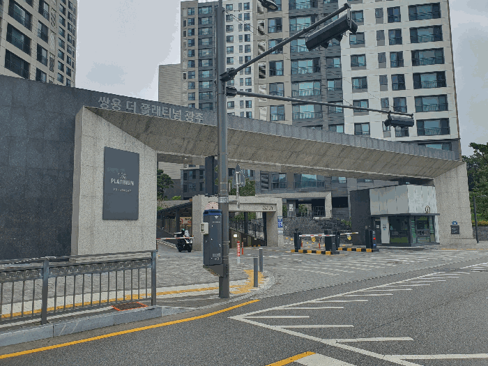 물건 사진 11