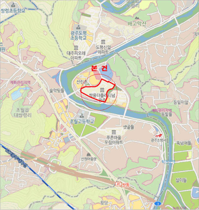 물건 사진 5