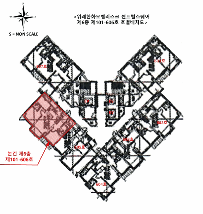물건 사진 5
