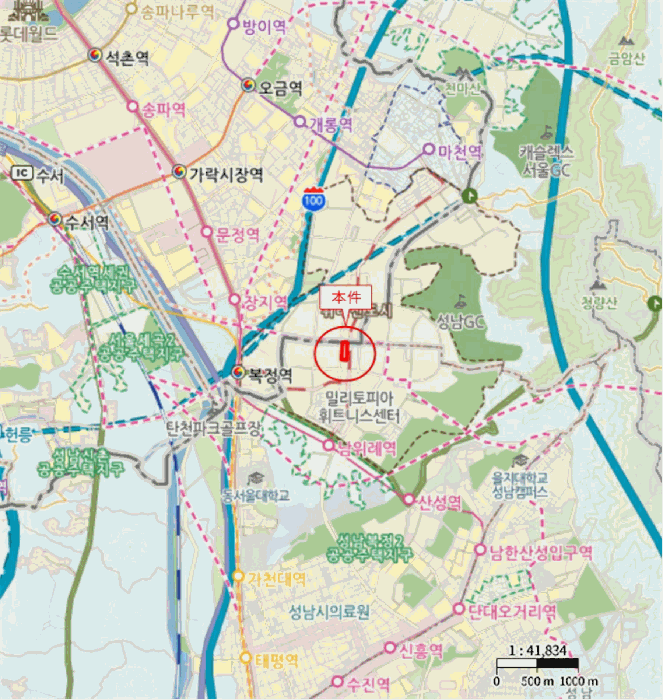 물건 사진 6