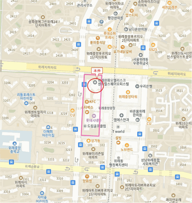 물건 사진 7