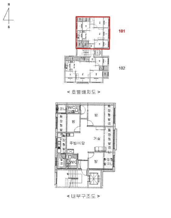 물건 사진 12