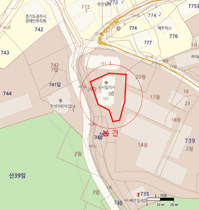 물건 사진 6