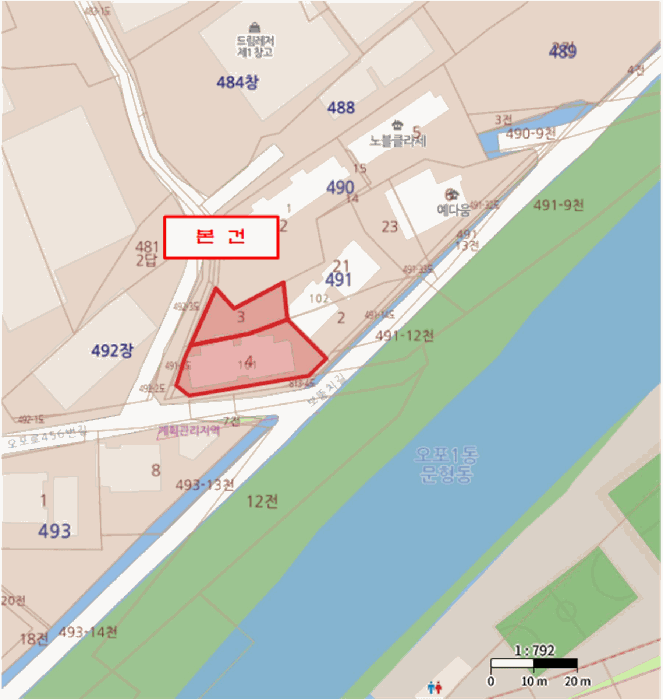 물건 사진 5