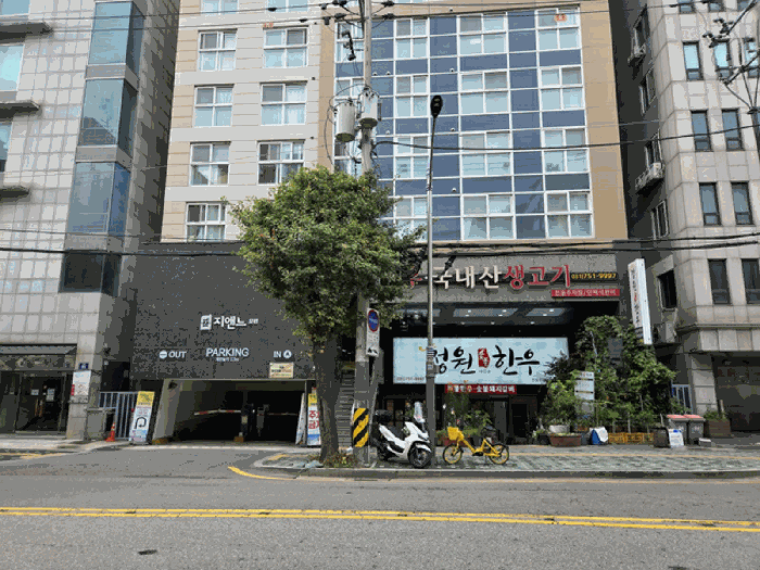 물건 사진 12
