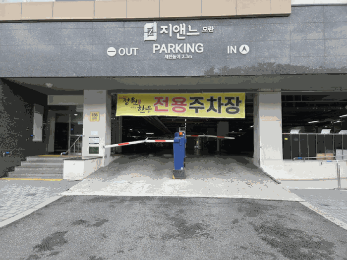 물건 사진 13