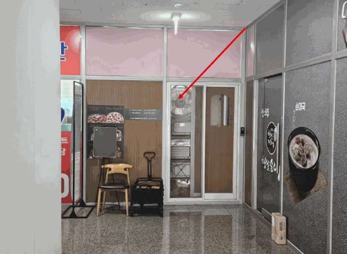 물건 사진 11