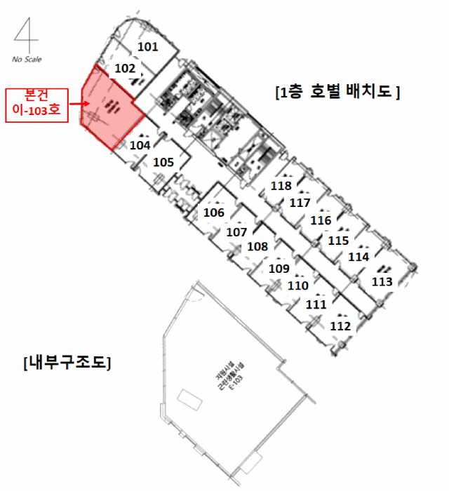 물건 사진 12