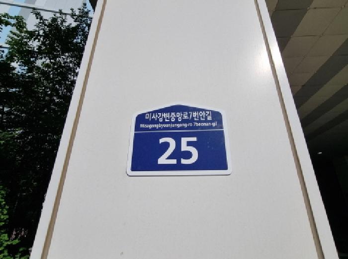 물건 사진 4