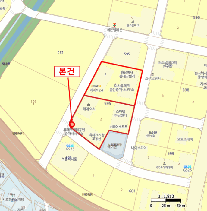 물건 사진 6