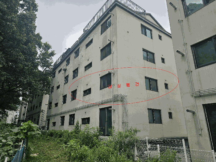 물건 사진 5