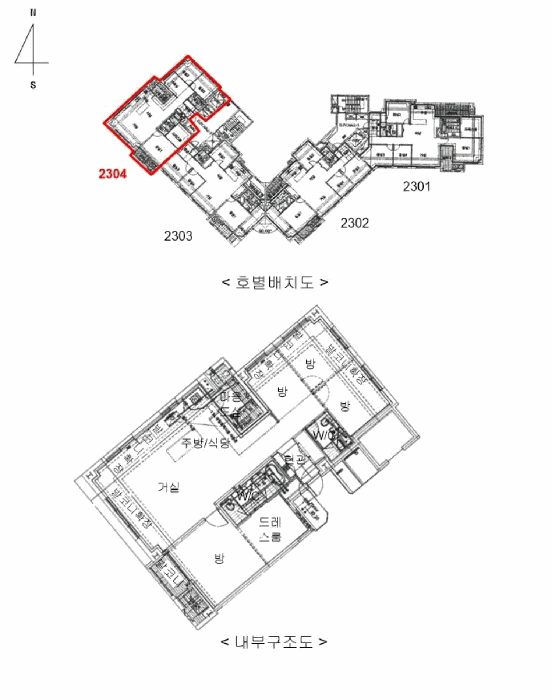 물건 사진 12