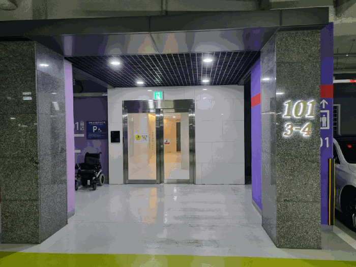 물건 사진 10